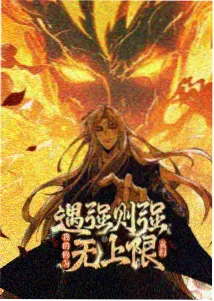 八爪电影网名场面条目：静场戏示例画面