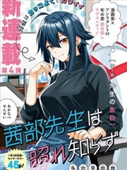 八爪电影网名场面条目：身份揭示示例画面